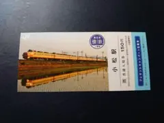 JR西日本 懐鉄入場券 小松駅 能登 1枚のサムネイル