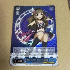 chaos tcg SPサイン 文月学園Fクラス 「姫路瑞希」 カオス - メルカリ