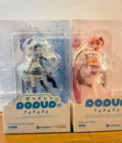 figma さくらみこ 星街すいせいセット - メルカリ