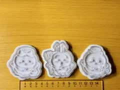 Item thumbnail for item d9ce0660-ef48-4a6c-8512-189f8d48ccf1