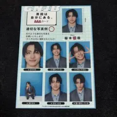 原因は自分にある。 げんじぶ TVLIFE LLLカード 小泉光咲 - メルカリ