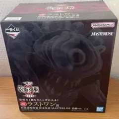 一番くじ 劇場版 呪術廻戦 0 ーラストワン賞 特級過呪怨霊　折本里香