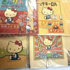 2026年最新】2001ハローキティの人気アイテム - メルカリ
