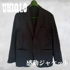 UNIQLO 感動ジャケット 黒 テーラードジャケット