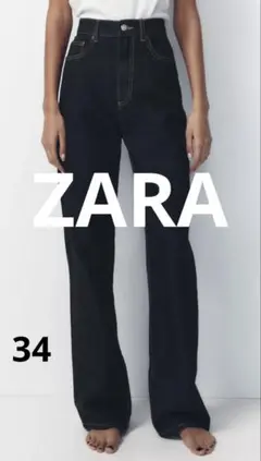 ZARA デニム 濃紺 34