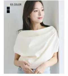 【新品・未使用】ベースメントオンライン　ドレープポンチトップス　アイボリーのサムネイル