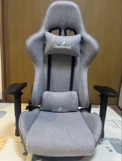 ゲーミングチェア　座椅子