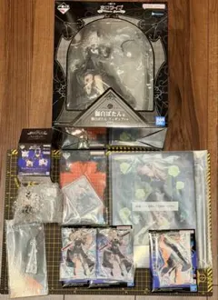 Item thumbnail for item d070d8e0-4990-48b6-9226-e829ebeb3486