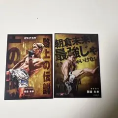 渋谷修身 BBM98パンクラス プロレスカード直筆サイン - メルカリ
