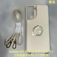 Item thumbnail for item e690ccb4-48d6-458d-998b-e464aa955cf4