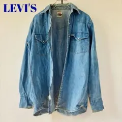 LEVI'S 　リーバイス　ウエスタンニムシャツ　デニムシャツ　メンズシャツ