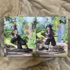 鬼滅の刃　XrossLink 幼少期の冨岡義勇　錆兎　フィギュア　クロスリンク