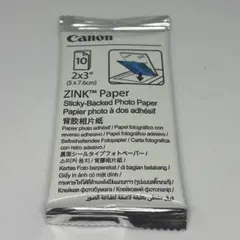 Canon ZINK Photo Paper 2x3インチ 10枚