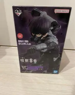 BANDAI 一番くじ 怪獣8号 保科宗四郎 ラストワンver. フィギュア 新作一番くじ 「怪獣8号」全ラインナップ公開！躍動感のある