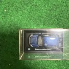 Item thumbnail for item adf92992-f3b1-41b7-abe0-6d66f2f7248a