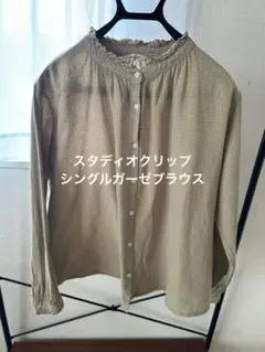 Item thumbnail for item dcca6f82-b2a2-40ae-8a4f-1abd9a60d086