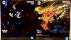 【送料無料】鬼滅の刃 VIBRATION STARS PLUS 我妻善逸 獪岳