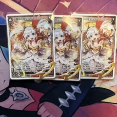 2026年最新】ウィクロス 引退品の人気アイテム - メルカリ