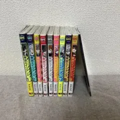 東京エイリアンズ 1〜9巻+SPECIAL BOOK