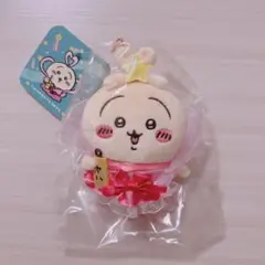 ちいかわ 七夕だね ぬいぐるみ マスコット うさぎ