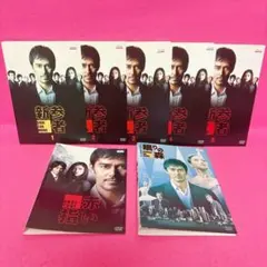 新参者」 シリーズ DVD 全9巻 全巻セット 阿部寛 東野圭吾 - メルカリ