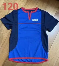 【美品】セントラルスポーツ　体操服　120
