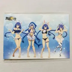 Item thumbnail for item ae909b68-d5fe-466a-b364-1f7e4976551d