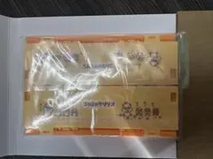 り*ー様 サンリオキャラクターズ ミニおりたたみコンテナ コロコロクリリン