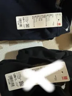 umi411 さん用 120cm ブラック ボア