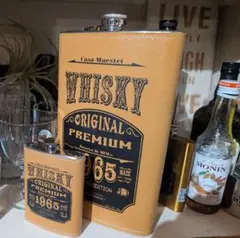 Casa Maestri WHISKY フラスコセット 1965年製　空きボトル
