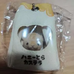 ベビーくまカステラ　ガチャ②