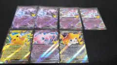 ポケモンカード 30th celebration ex 7枚セット M6a