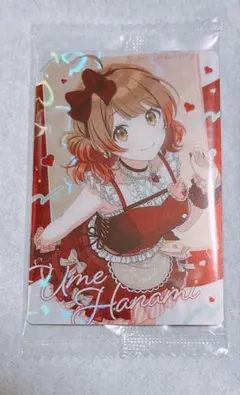 Item thumbnail for item 9195d5f5-48f9-4b6b-b2d5-0097e9783618