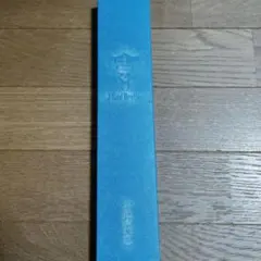 希少，J Soul Brothers 小林直己 プロデュース 扇子早い者勝ち