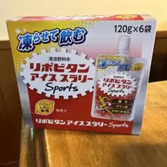 KプロジェクトM様 リクエスト 3点 まとめ商品