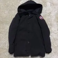 2026年最新】メンズダウンの人気アイテム - メルカリ