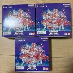UNION ARENA マクロス ブースターパック Vol.2 3BOX - メルカリ