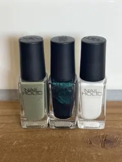Nail Holic ネイルカラー 3色セット