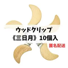 Item thumbnail for item 782d8393-4c36-473f-8bb9-192ce5053a82