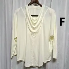 アイボリー長袖ブラウス トップス