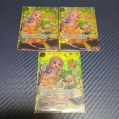 ONEPIECEカード　BEST2 レベッカ　SP　PRB-02