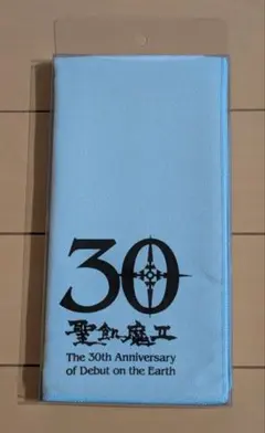 新品・未開封 聖飢魔II 地球デビュー30周年記念 楽器用ロゴ入りクロス ブルー