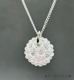 ローズクォーツ 置物