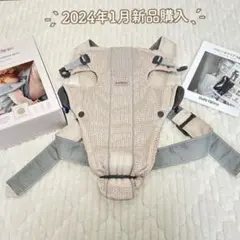 BabyBjörn ベビービョルン ベビーキャリアMINI パーリーピンク