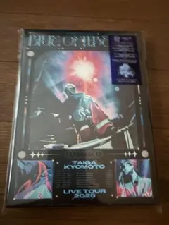BLUE OF LIBERTY Blu-ray通常盤 京本大我 - メルカリ