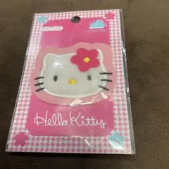 ハローキティ　キティ　ワッペン　アップリケ　平成レトロ　1997