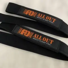 ALL OUT -WRIST STRAP PRO- オールアウトリストストラップ