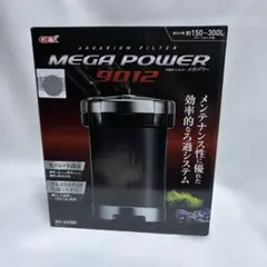 2026年最新】gex メガパワー 9012の人気アイテム - メルカリ