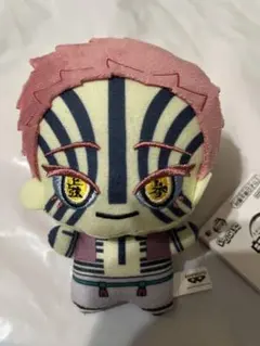 鬼滅の刃 ちびぐるみ vol.5 猗窩座