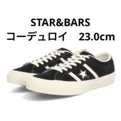 コンバース　スター＆バーズ　コーデュロイ 1SD100 ブラック　ワンスター